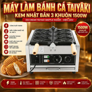 Máy Làm Bánh 12 Con Cá Nhỏ Taiyaki Mini Snack Pan Thép Không Gỉ Waffle Maker Electric 2000W 220V EU PLUG PVN7501