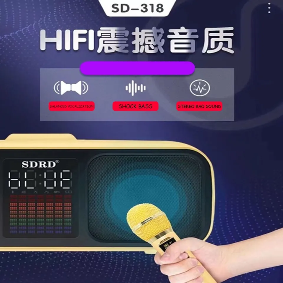 SDRD®︎Karaoke Speaker Manual SD-318 Sdrd Sd-318 Karaoke Speaker Manual Portable Bluetooth Pa