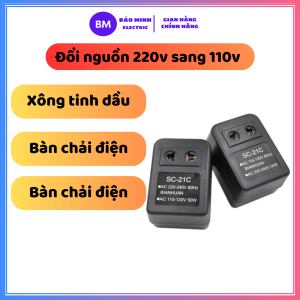 [Loại tốt] Cục đổi nguồn 220v sang 110v dùng cho máy xông tinh dầu đuổi muỗi của Nhật bàn chải điện máy cạo râu của Nhật Mỹ Đài Loan | Biến áp 220v ra 110v