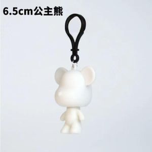 Gantungan DIY Fluid Bear Keychain 6.5CM Handmade Art Craft Painting Set Cute Cartoon Toy Gift Kids