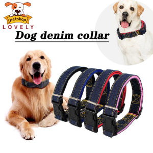 A Comprehensive Guide to Big Dog Collars & Pet Adjustable Necklaces