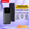 TRANYOO D08 10000mAh slim Power Bank fast charging Original branded powerbank mini pocket power bank Quick charge 2.0 lightweight powerbank portable. 