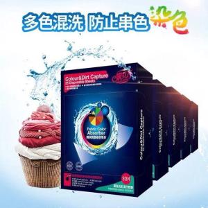 1box Colour Absorber School Uniform White Clothes Saver