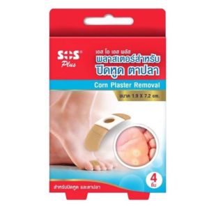 SOS plus พลาสเตอร์ ปิดหูด ตาปลา Corn Plaster Removal เอส โอ เอส พลัส (1กล่อง 4ชิ้น)
