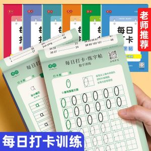 New 8pc/set English Nuber Copybook Student Adult Learn Caligraphy Book Children Exercises Reusable Handwriting Practice Books Libros儿童练字帖学前班幼儿园启蒙学前3-6岁初学者凹槽练字帖写字帖楷书数字描红本练字本宝宝学写字中班入门小班练习本