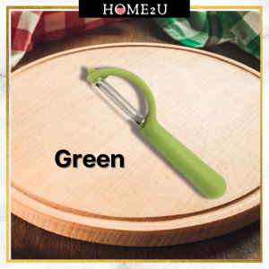 Multifunction Fruit Vegetable Peeler Sharp Stainless Steel Potato Peeler Carrot Grater Sugar Cane Slicer【Home2u】