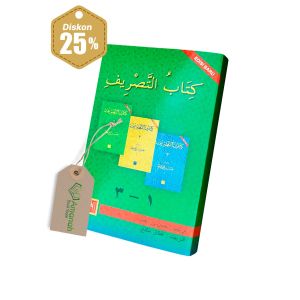 Buku Kitabut Tashrif Shorof Jilid 1 HVS - Rihan Bangil