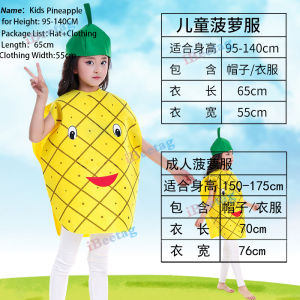Kids Fruit & Vegetable Halloween Party Cosplay Costumes Dress Up School Stage Childrens Day Performances Xmas Party Cosplay Strawberry Clothing Baby 2-10years