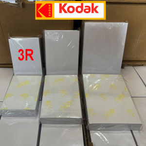 Kodak 3R/4R/5R/A4 Glossy Photo Paper 230gsm-100 sheets/pack