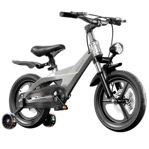 Xe đạp địa hình khung nhôm không mối hàn vành đúc 2 size 16/18  cho bé