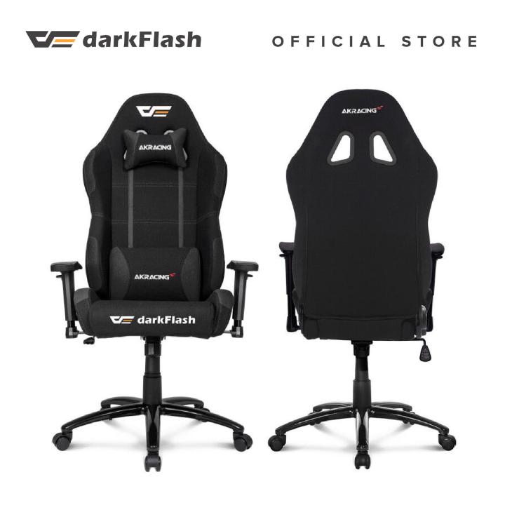 darkFlash & AKRacing co-branding partner ship DF-7012 Gaming Chair