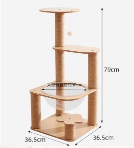 Lovinland Pet Cat Scratching Post Cat Tree Kitten Scratcher Sisal Scratch Posts with Hanging Ball for Kittens or Smaller Cats