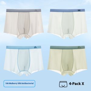 TUmama Celana Dalam Bahan Sutra น้ำแข็งสำหรับเด็กผู้ชายระบายอากาศสำหรับฤดูร้อนกันแบคทีเรียบางเข้ารูปชุดชั้นในใส่สบายไม่เสียดสี