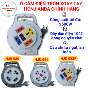 Ổ cắm điện tròn xoay tay Honjianda Mã 08 Dây 5m/10m - Hàng chính hãng
