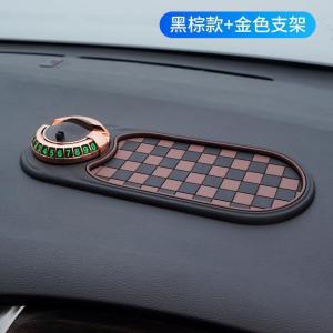 Car Multifunction Antislip Mat Storage Temporary Parking Number Plate Car Dashboard Anti-slip Mat 汽车多功能防滑垫