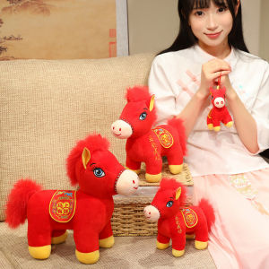 JOJO CASTLE 2026 Chinese New Year Horse Plush Toy Horse Zodiac Mascot Horse Year Plush Doll Embroidered Chinese Zodiac Mascot Pony Toy for 2026 Spring Festival Cute Doll 马年玩偶