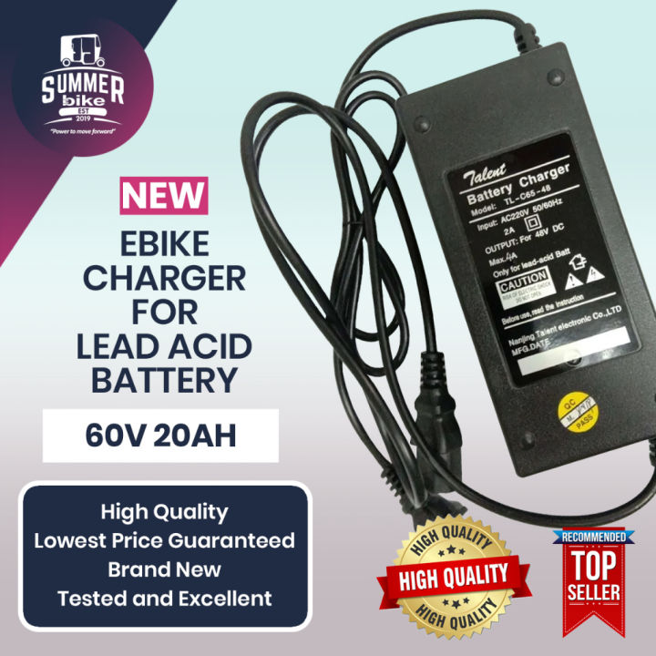 Ebike Charger 60V 20AH for Battery 60volts 32ah output Lead Acid