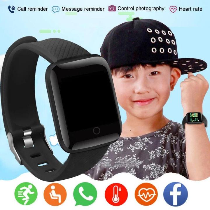 🔥 Original Product Quick Delivery 🔥 Kid's Sports Smart Watch