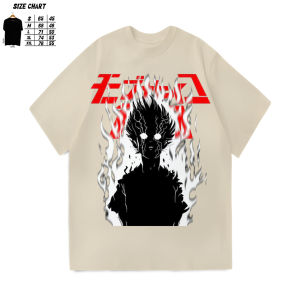 Baju Kaos Distro | Baju anime | Kaos trend Laki - laki dan Perempuan