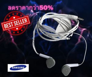 หูฟังsamsung แบบมีสายพร้อมกล่องใส่หูฟังแบบสอดหู ใช้กับช่องเสียบขนาด 3.5 mm รองรับ Galaxy oppo vivo ทุกรุ่นระบบเสียงเบสแน่นสินค้าคุณภาพ