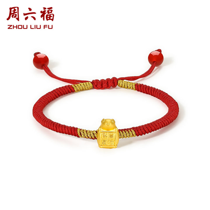 ZHOU LIU FU 周六福 24K Solid Gold Bracelets, Real Pure Gold Bracelet ...