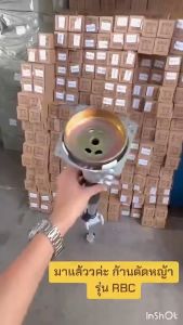 🔥QA🔥【จัดส่งจากกรุงเทพ】ก้านเครื่องตัดหญ้า 28 มม. 9 ฟัน.รุ่น 411 RBC411 NB411 GX35 CG328 อะไหล่เครื่องตัดหญ้า สินค้าคุณภาพ มีของแถบฟรี