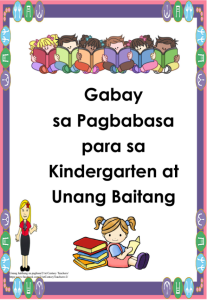 Gabay sa Pagbasa (20 PAGES!! FREE PERSONALIZED COVER)
