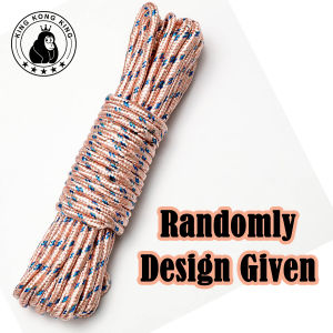 KKKing 10 Meters Multifunction Nylon Band binding Clothesline High Quality Rope (Randomly Design Given)