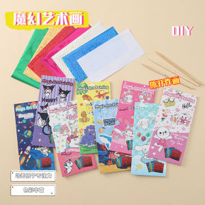 Bộ tranh dán kim tuyến ma thuật cao cấp hot trend kiểu mới dành cho các bé