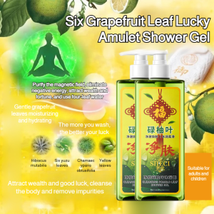 Shower Gel Physical and Mental Balance Noble Help Bath and Shower Supplies Refresh Proactive Upward Movement