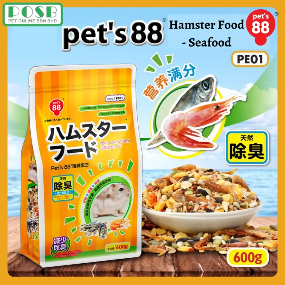 Pet's 88 Hamster Food - Seafood 600g / Makanan Hamster (PE01)