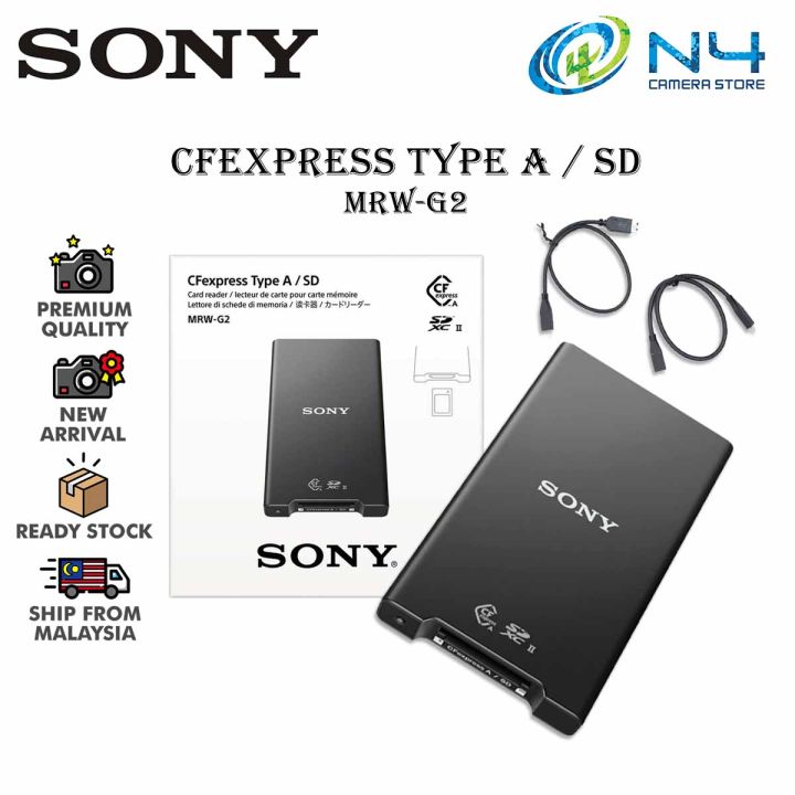 Sony MRW-G2 CFexpress Type A / SD Memory Card Reader Ultra-Fast