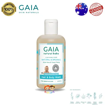 Australia GAIA Natural Baby Hair & Body Wash 200ml Baby Bath 2 in 1 Soap Tear Free Shampoo