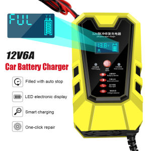 【🇲🇾Stock 】12V Car Battery Charger Motorcycle and Car Acid Battery Charger UK Plug Smart Car Motorcycle Lorry Battery Pulse Repair Charging Pengecas Bateri Kereta 电瓶充电器