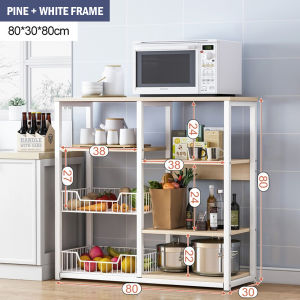 Kitchen Rack with Basket Multi-purpose Trolley Vegetable Fruits Storage Shelf Organizer
