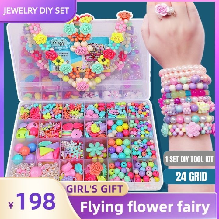 Kids cheap beads set