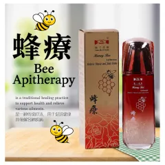 YAMANO Doronko Clay Original 24 KOHAKU Milk Lotion 85ml (Anti
