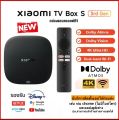 Xiaomi Mi Box S Gen3 กล่องแอนดรอยด์ทีวี GOOGLE TV Global Version รองรับภาษาไทย -รับประกัน1ปี-. 