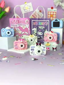 Melty Childrens Camera Can Take Photos and Print HD Student Party Birthday Childrens Day Gift Travel Girls Toys