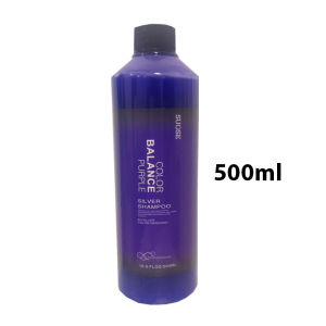 Professional Anti-Brassy Purple/Silver Shampoo For Blonde Bleached Highlighted Hair Remove Yellow 500ml 发廊专业去黄洗发液
