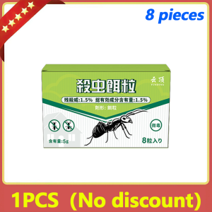 Ant bait ant killer 8PCS From Japan Direct attack on ant nest