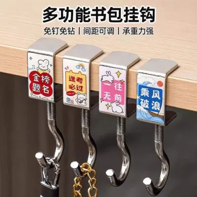 Móc Kẹp Treo Bàn Học Làm Việc – Set 4 Cái – Đa Năng Treo Balo Túi Xách Mũ Tai Nghe Chịu Lực Tốt