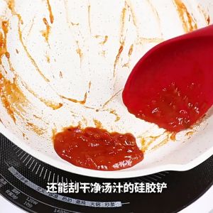 WH 31cm/12.2inch Multi-Functional Silicone Spatula & Spoon 2-in-1 Heat Resistant Cooking Utensil Non-Stick Safe Kitchen Tool with Built-in Steel Core