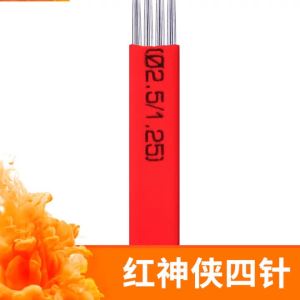 10PCS  หัวฉีดหมอกแบบแมนนวลสี่เข็ม   ยาแน่เฟย สเปรย์คิ้ว คิ้วกึ่งถาวร สักคิ้ว เข็มปักคิ้ว   ชุดเครื่องมือและอุปกรณ์