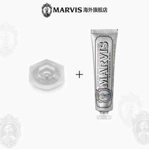 Marvis Whitening Mint Toothpaste 85ml | Italy Imported美白牙膏