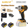 KEELAT KID004 1/2“ Cordless Brushless Impact Wrench Driver With Lithium Battery Electric Wrench Drill Tool Gun Power Tools. 