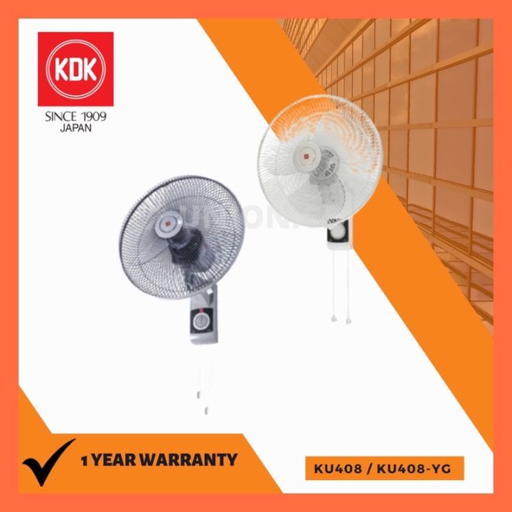 KDK Wall Fan KU408 /KIPAS DINDING 16