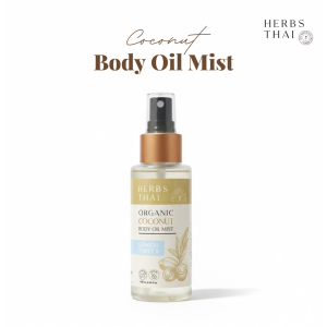 HERBS THAI : Organic Coconut Body Oil Mist Coastal Timber เฮิร์บส์ไทย ออร์แกนิค โคโคนัท บอดี้ ออยล์ มิสต์ โคสทัล ทิมเบอร์ 100 ml.