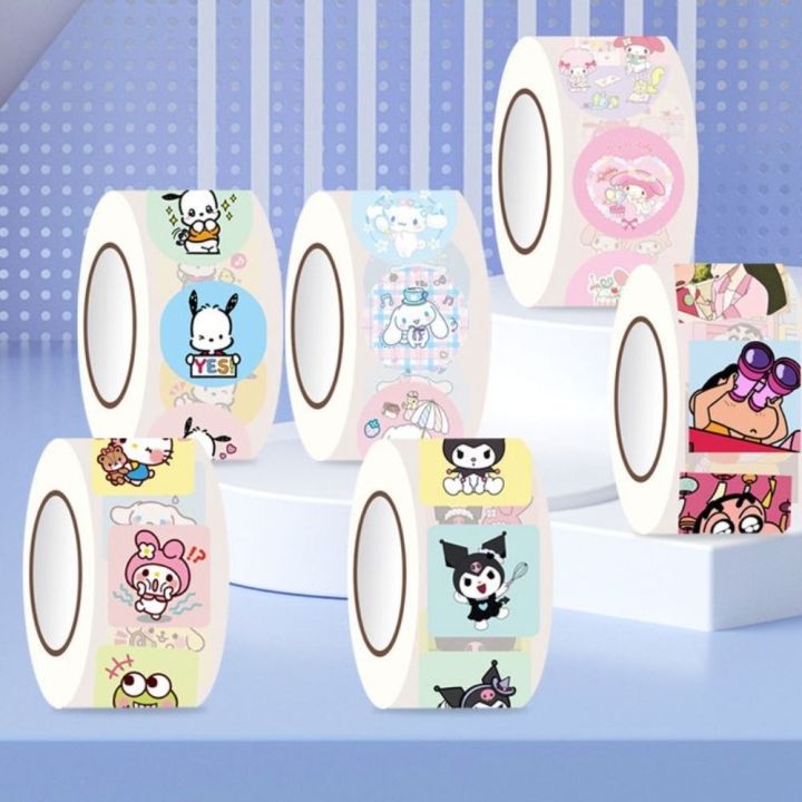 NJJU 200 Stickers Paper Tape Kawaii Kuromi Stickers Gooka Cute Guka