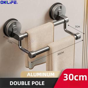 [OKLIFE®]Bathroom towel suction cup rack Non-perforated wall mounting rack Bathroom towel double rod storage hanger